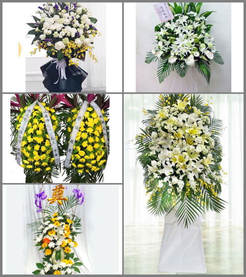 新疆乌鲁木齐市新市区白事花篮预定